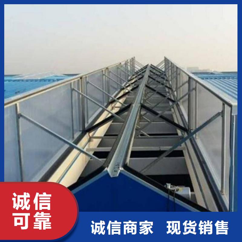 医院通风气楼以诚为本