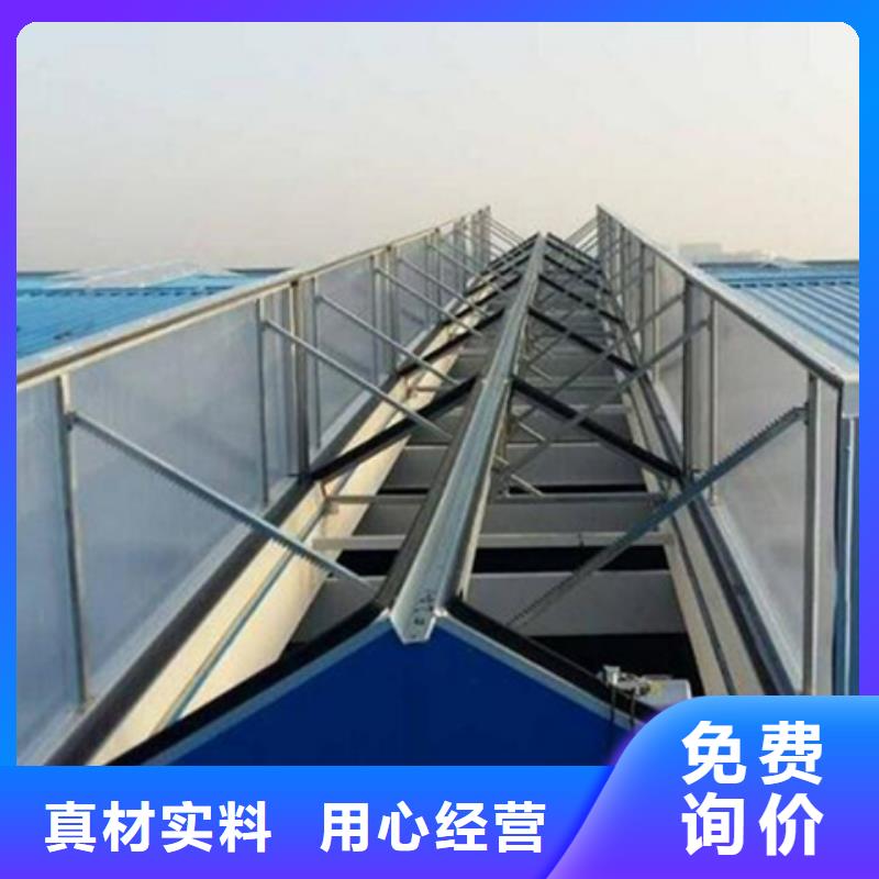 口碑好的TC10B-2060n薄型通风天窗生产厂家