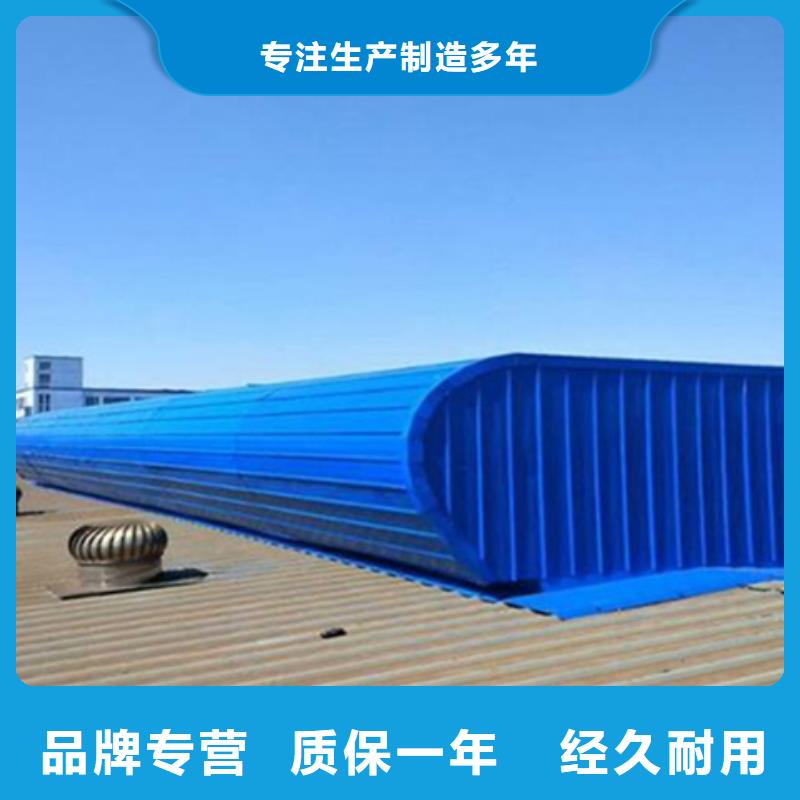 通风设备10型TC10E型通风天窗大库存无缺货危机