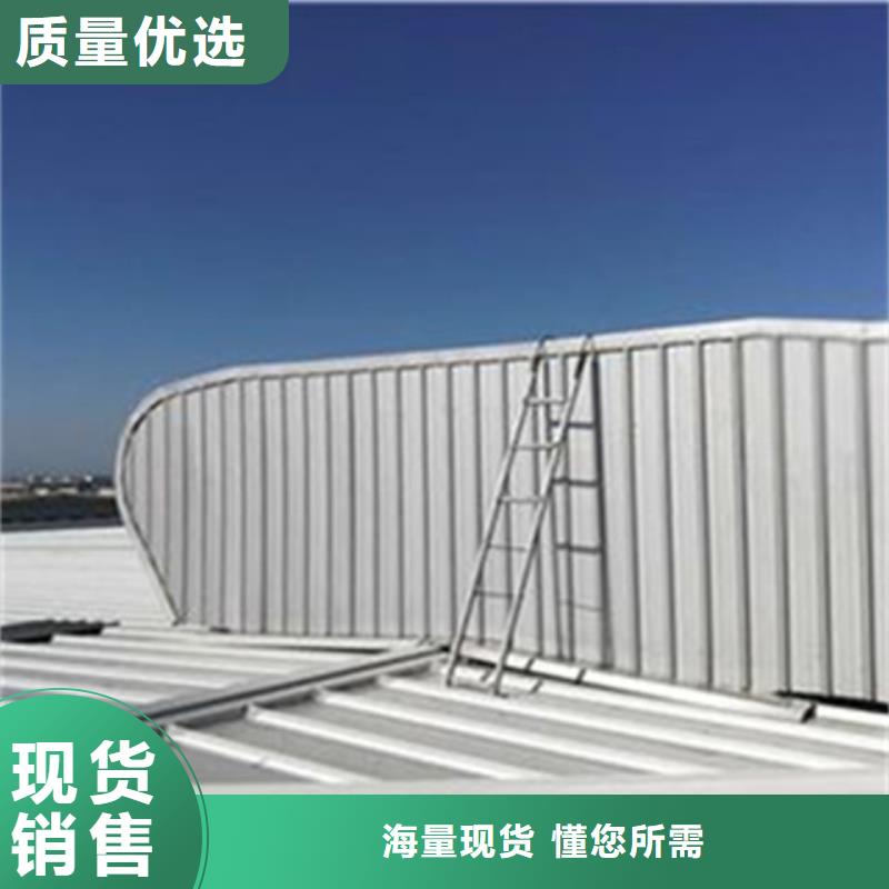 通风设备TC10C-4530n薄型通风天窗一站式服务