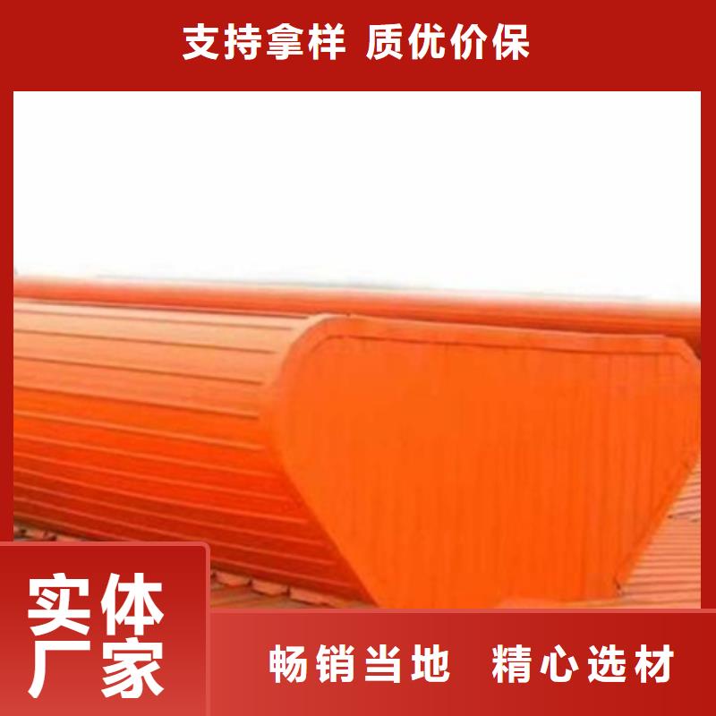 通风设备TC8-4070电动采光天窗用的放心