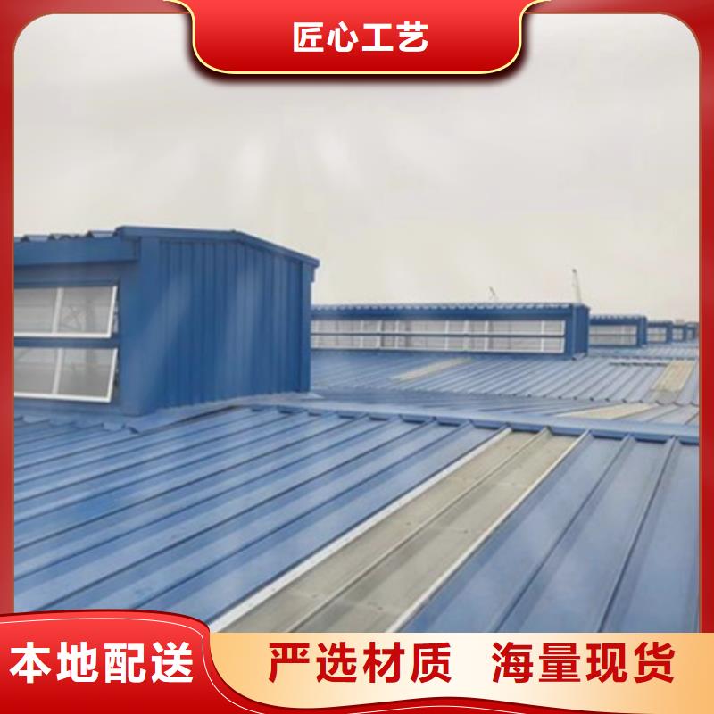 专业销售TC4A-6060n开敞式通风天窗-靠谱