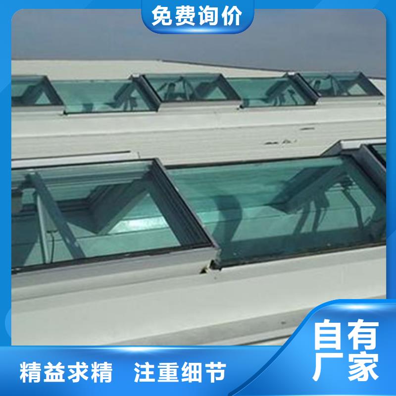 通风设备-TC10A-3030n薄型通风天窗定制定做