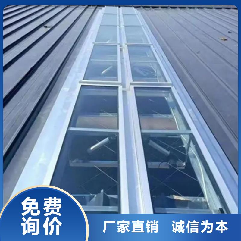 启闭式屋脊通风气楼厂家-售后服务好