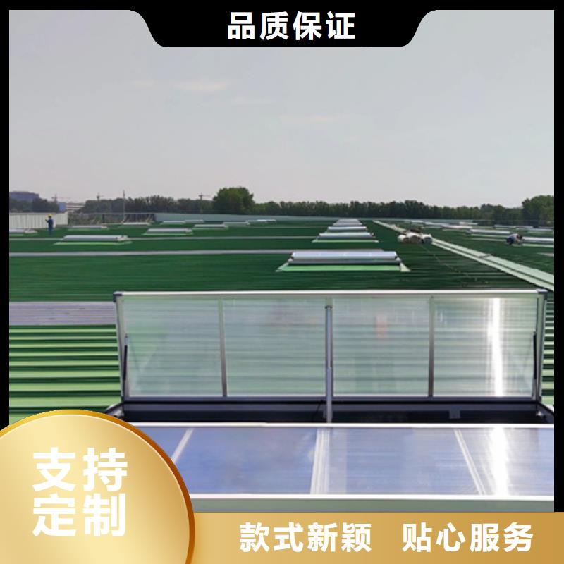 横向通风气楼工作原理