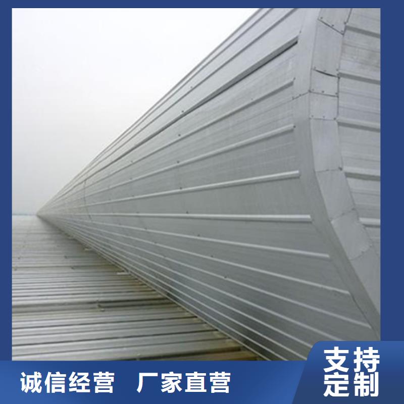 通风设备,TC10B-1530n薄型通风天窗品质信得过