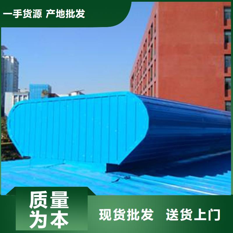 顺坡通风气楼深受客户信赖