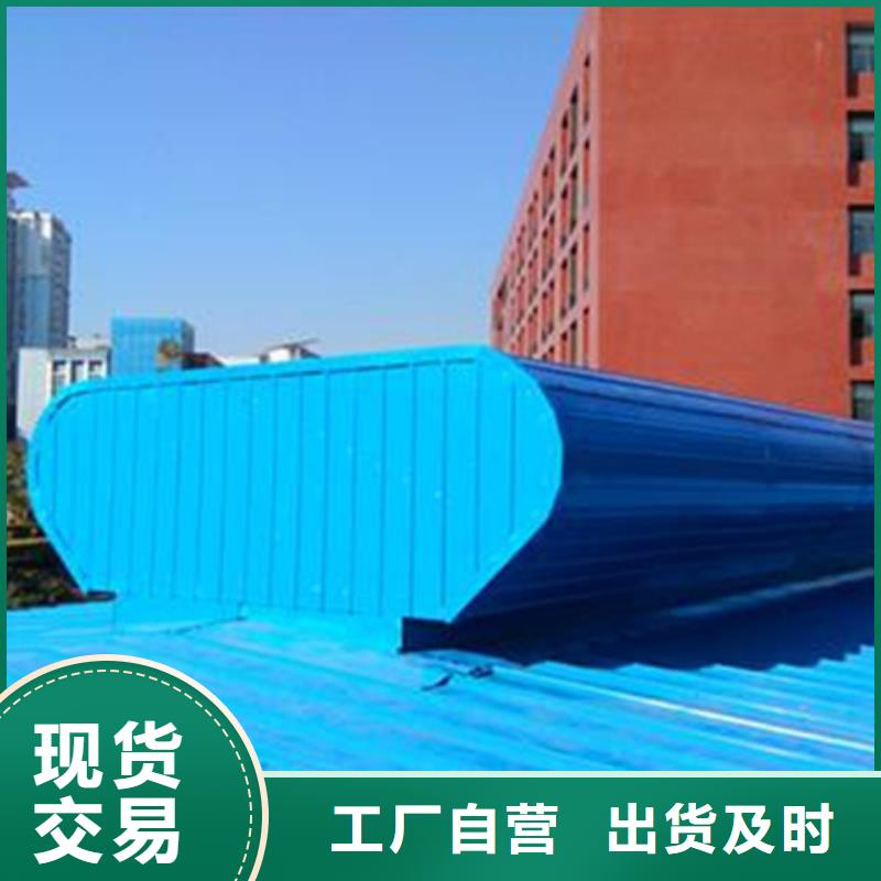 2米口电动启闭式通风气楼订购热线