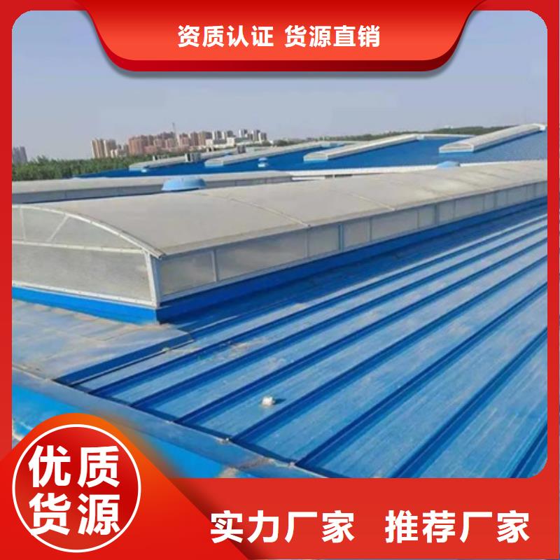 通风设备TC10B-3040n薄型通风天窗发货迅速