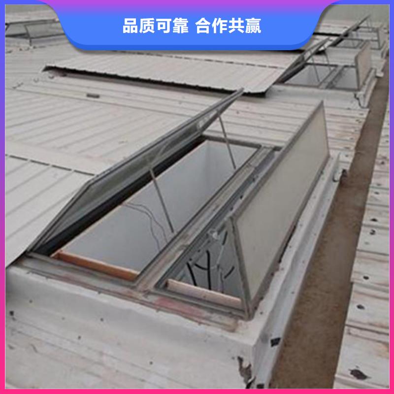 TC8-4018电动采光天窗实地货源