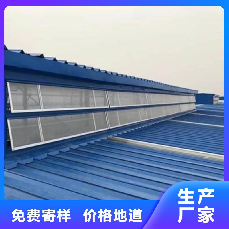 质量优的铝合金气楼品牌厂家