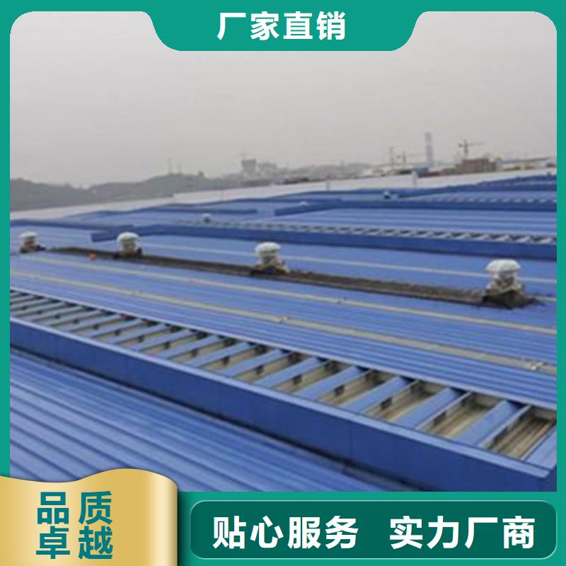 经验丰富的TC10B-1540n薄型通风天窗生产厂家