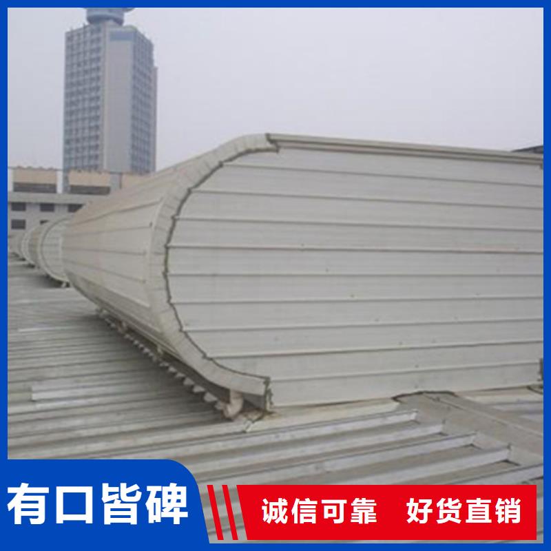 学校通风气楼量大优先发货