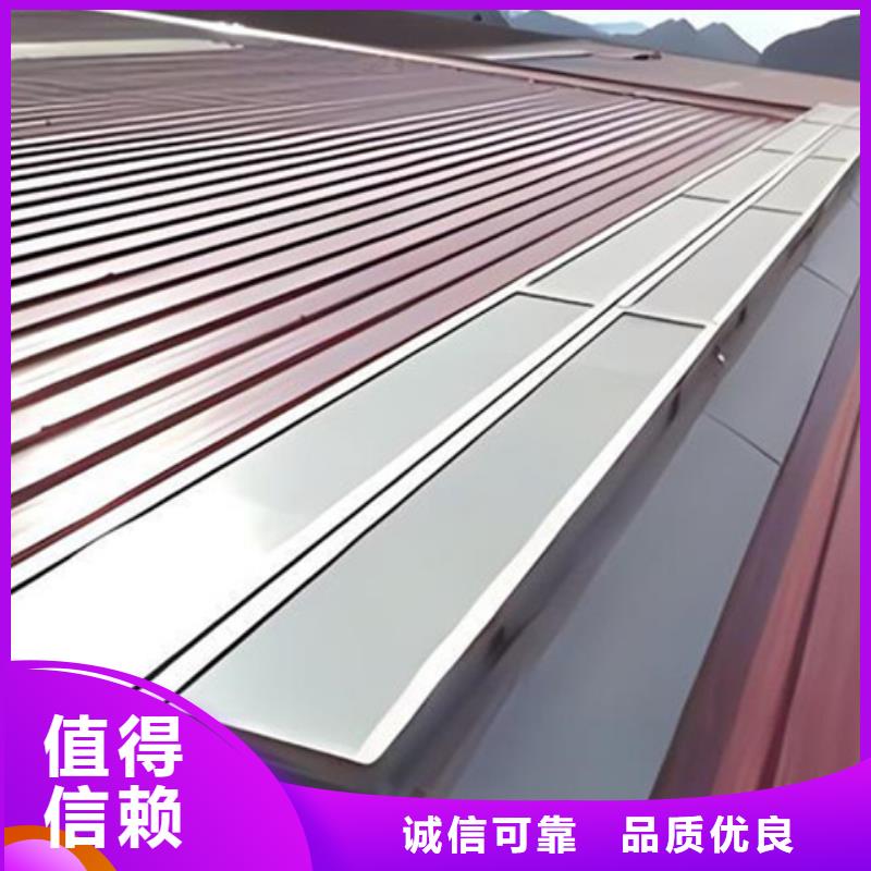 三角型排烟窗制造厂家