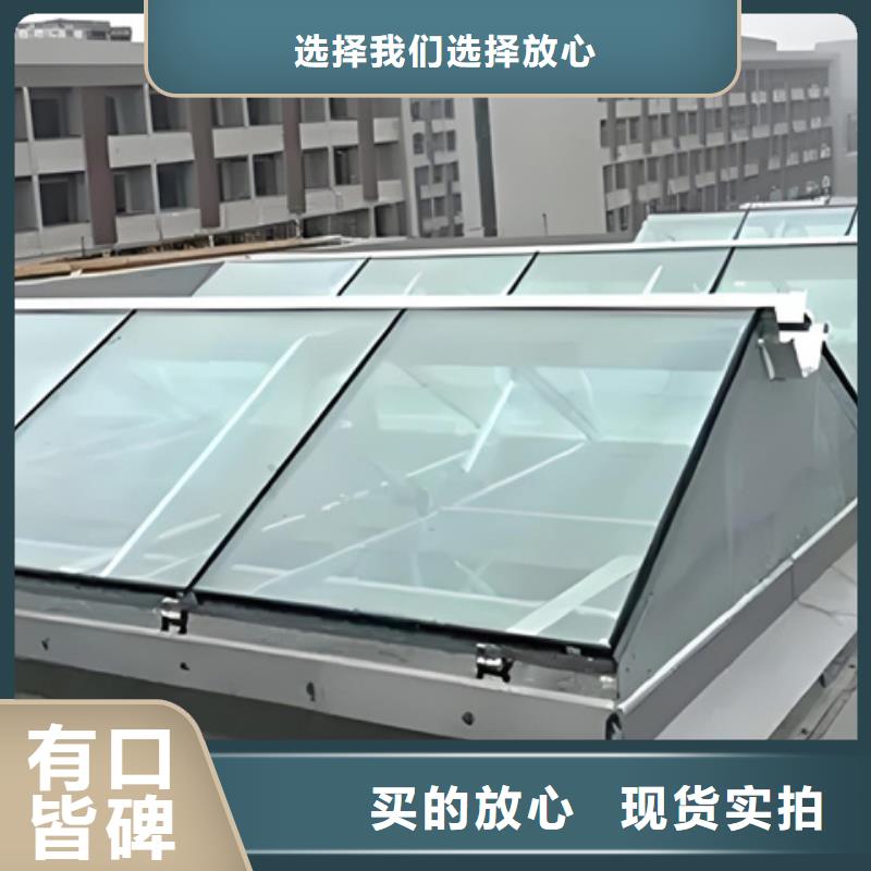 通风设备TC10B-2030n薄型通风天窗核心技术