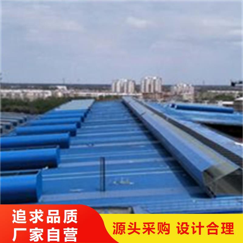 销售薄型通风天窗_优质厂家