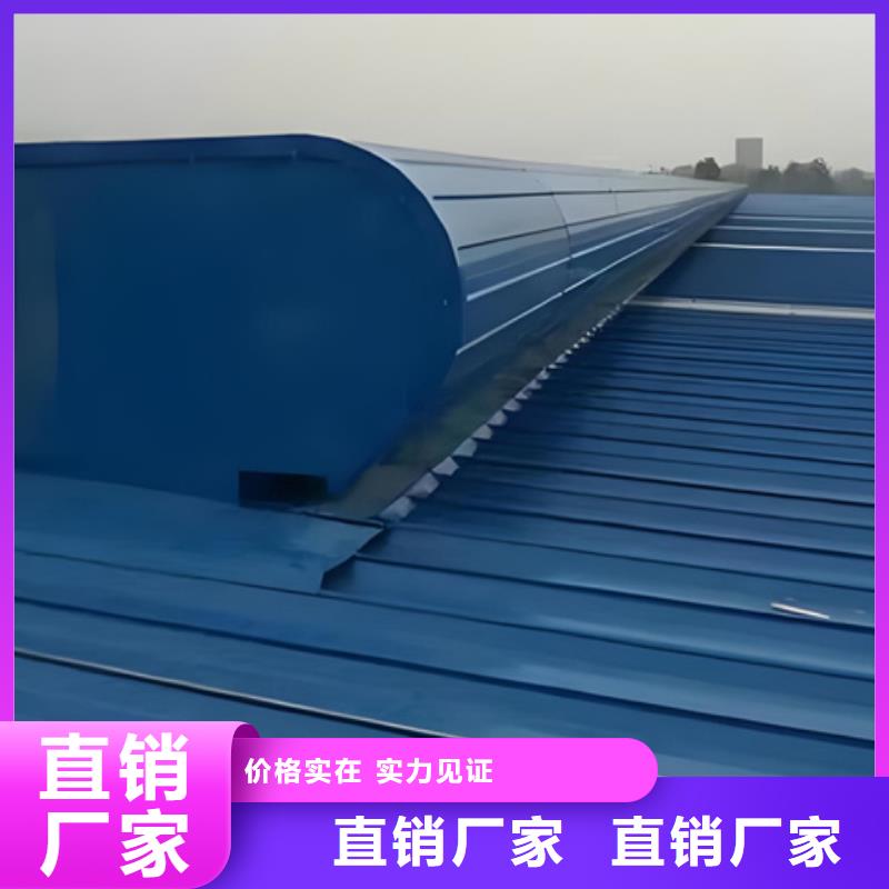 TC3A-6030n开敞式通风天窗-TC3A-6030n开敞式通风天窗厂家