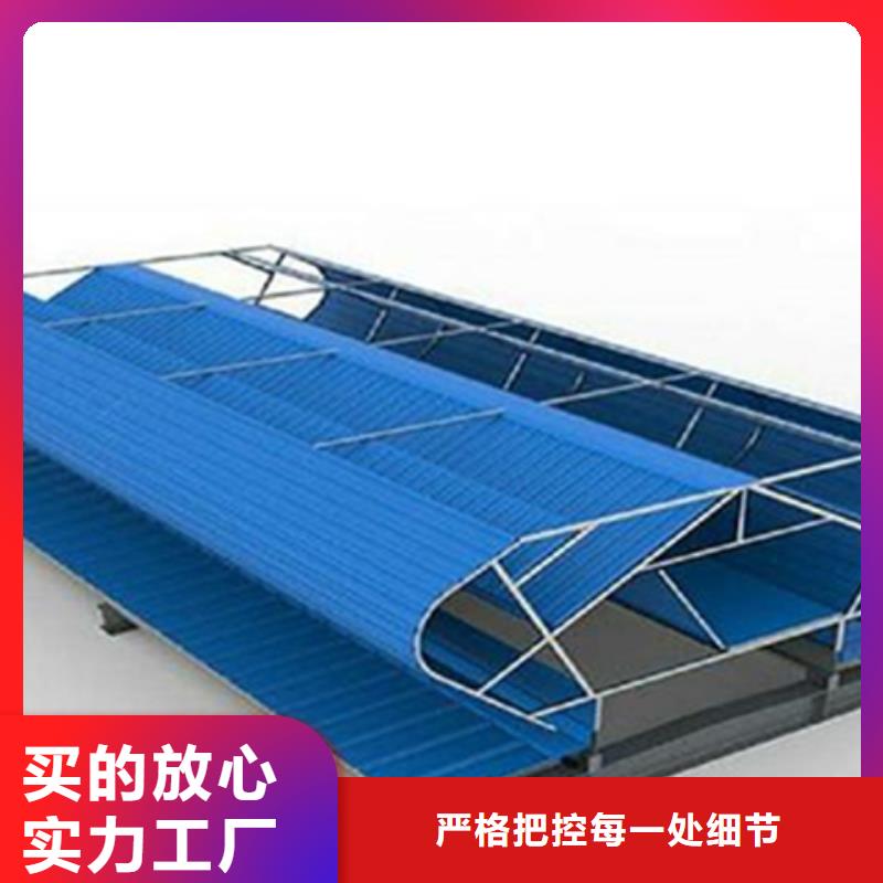 养殖设施通风气楼发货快品质高