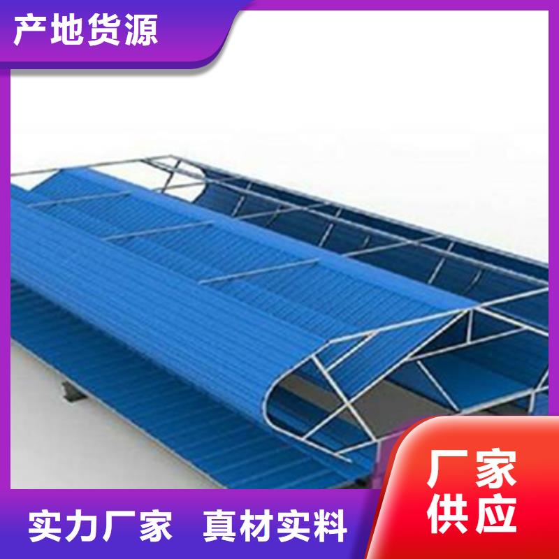 开敞式通风气楼 开敞式通风气楼厂家