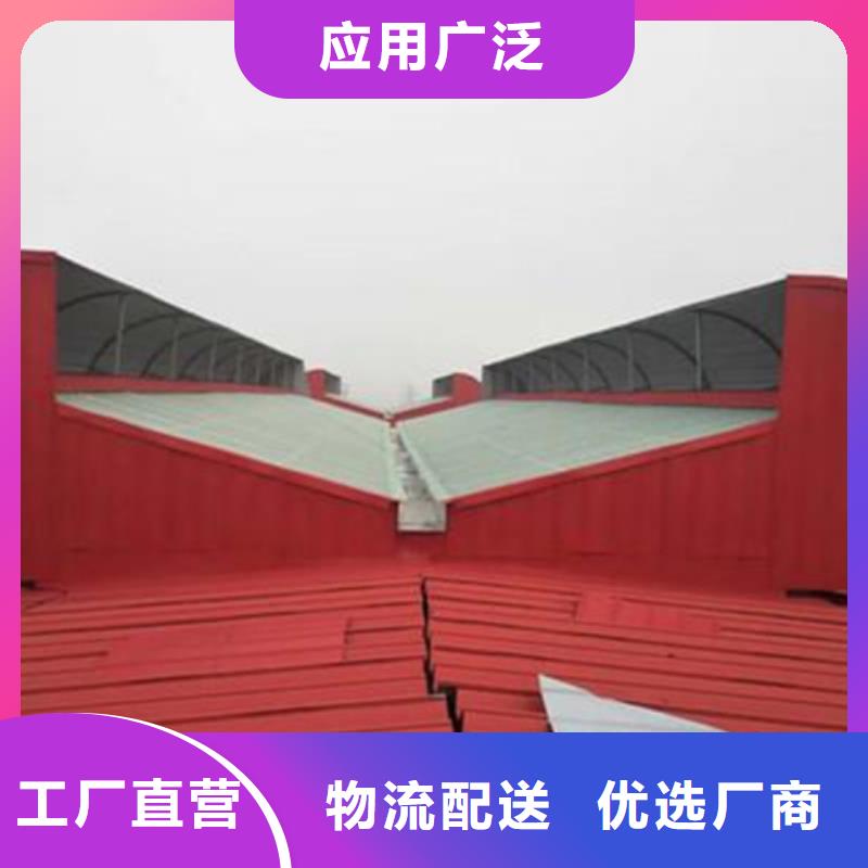买展览馆通风气楼到坤曜金属材料有限公司