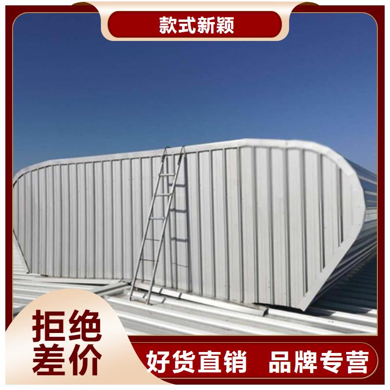 通风设备TC10E-2060n薄型通风天窗让客户买的放心