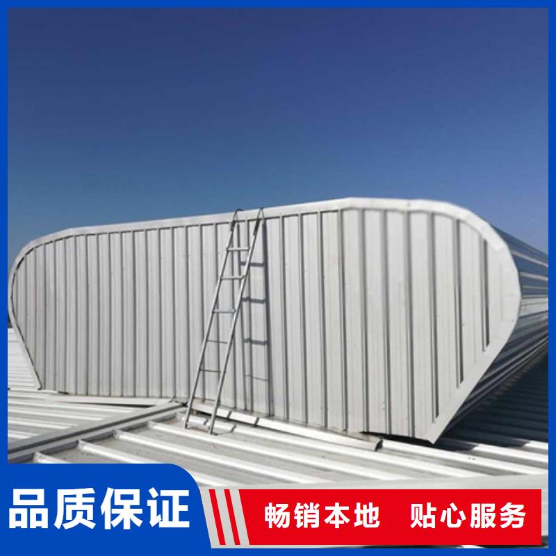 矩形成品通风气楼品质有保证