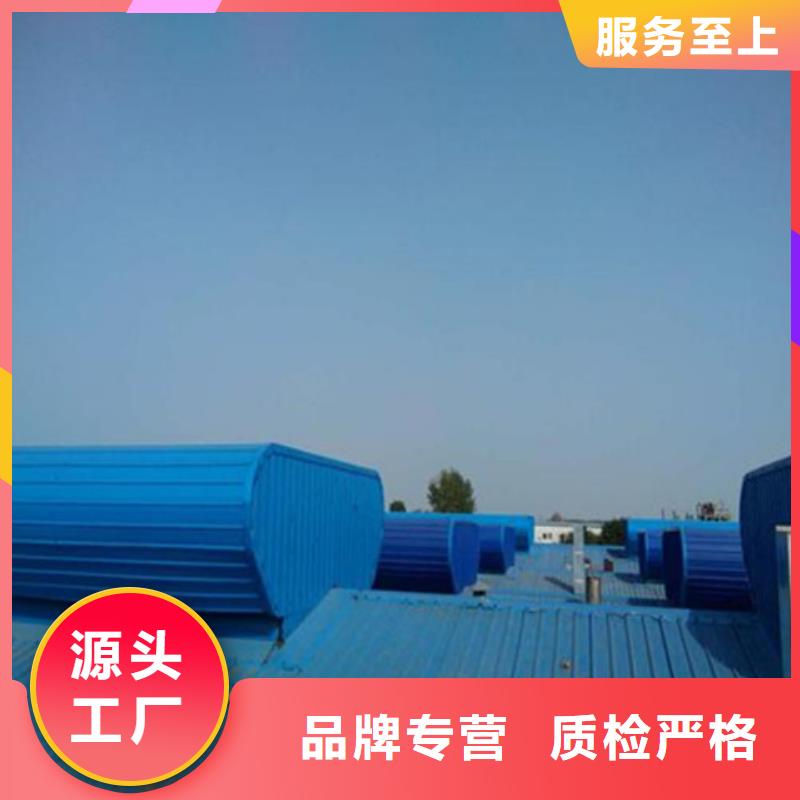供应展览馆通风气楼的基地