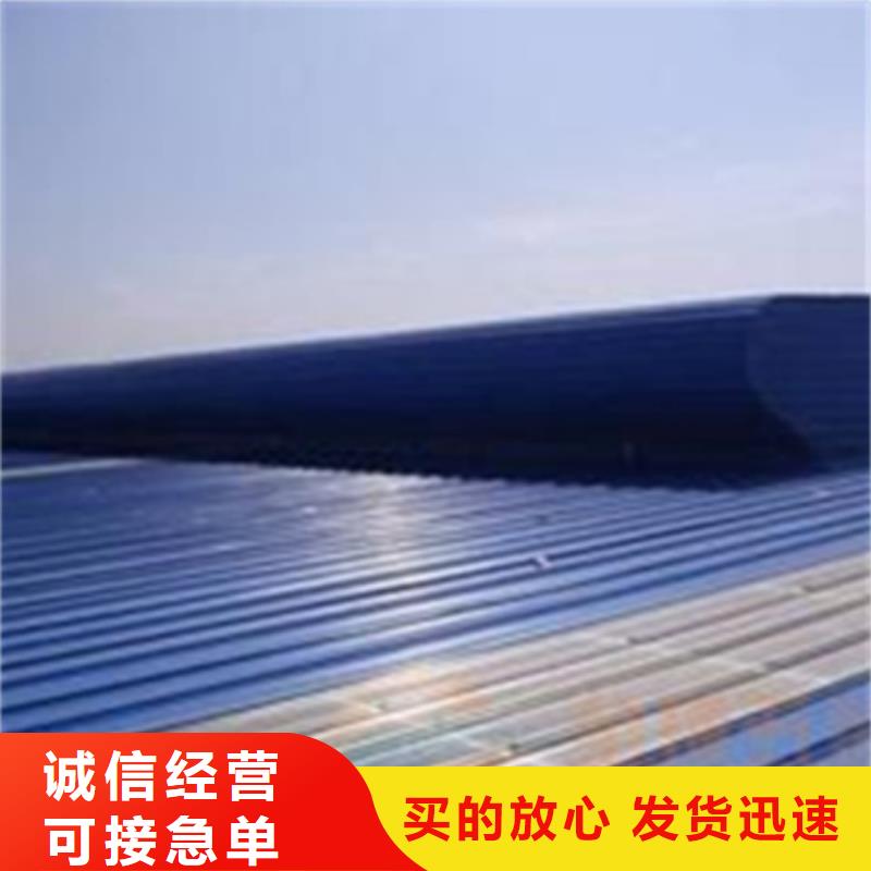 通风设备_TC10B-3030n薄型通风天窗多种款式可随心选择