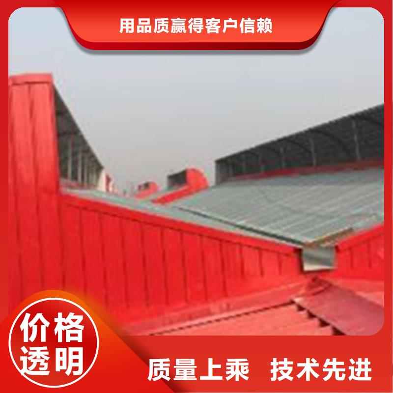 TC5A-2560n开敞式通风天窗厂家销售热线