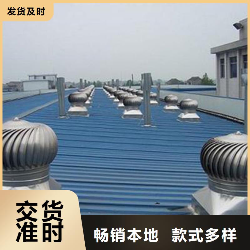 通风设备TC10A-4530n薄型通风天窗敢与同行比服务