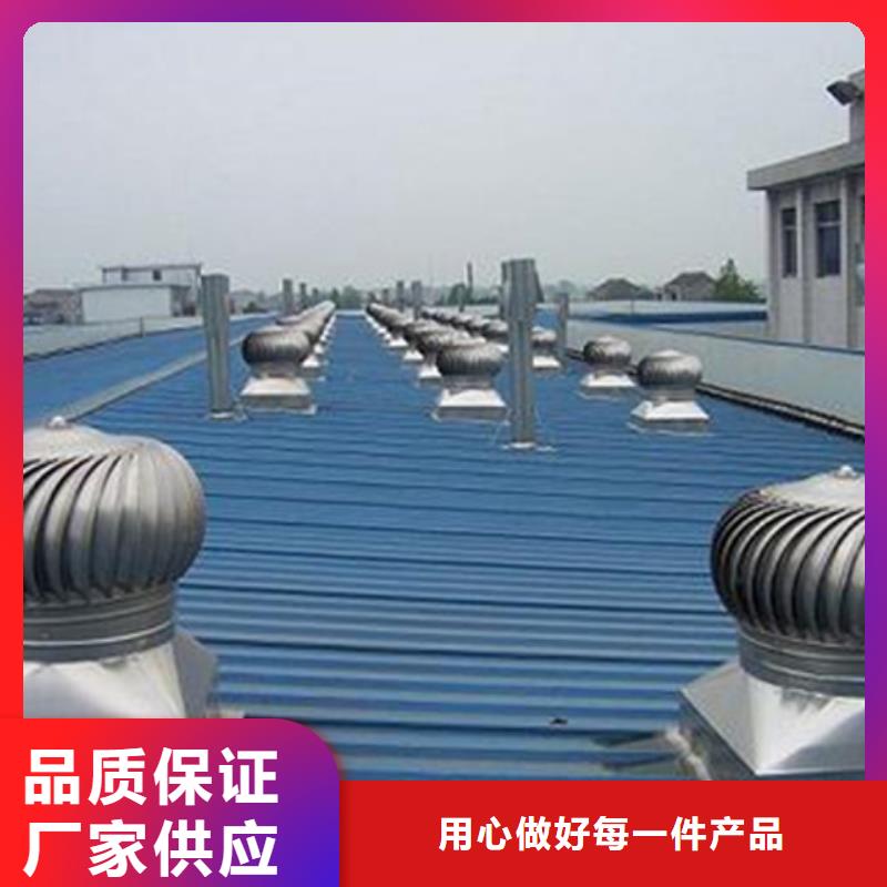 通风设备-TC10C-6060n薄型通风天窗高品质诚信厂家