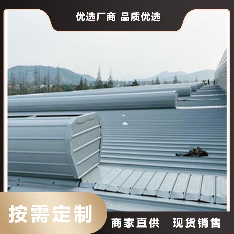 污水处理厂通风气楼品牌-报价_坤曜金属材料有限公司