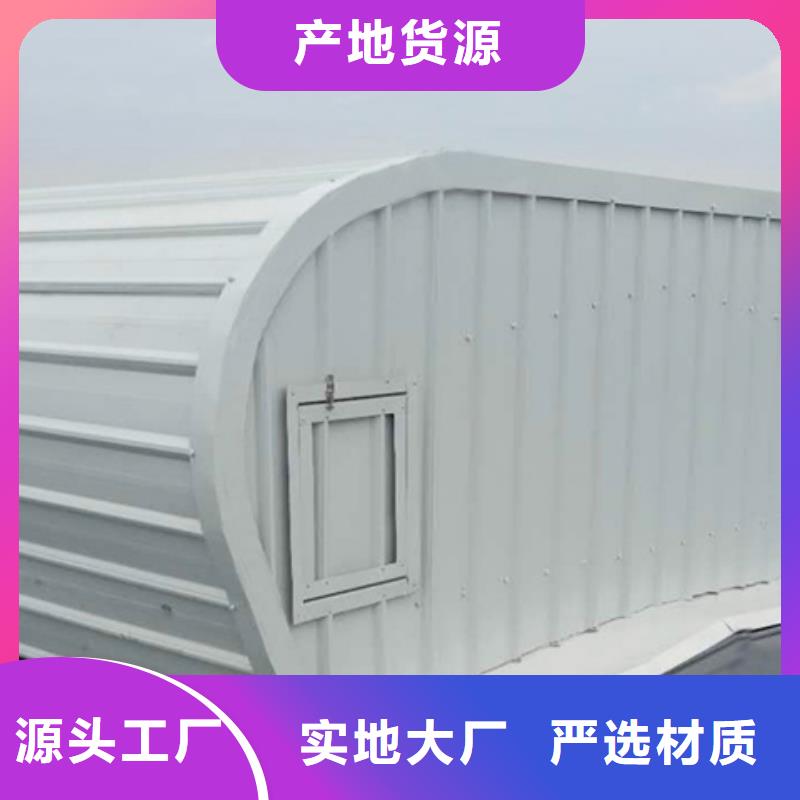 TC4A-4540n开敞式通风天窗厂家供应