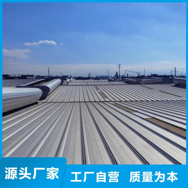 质量优的TC10E-3030n薄型通风天窗本地厂家