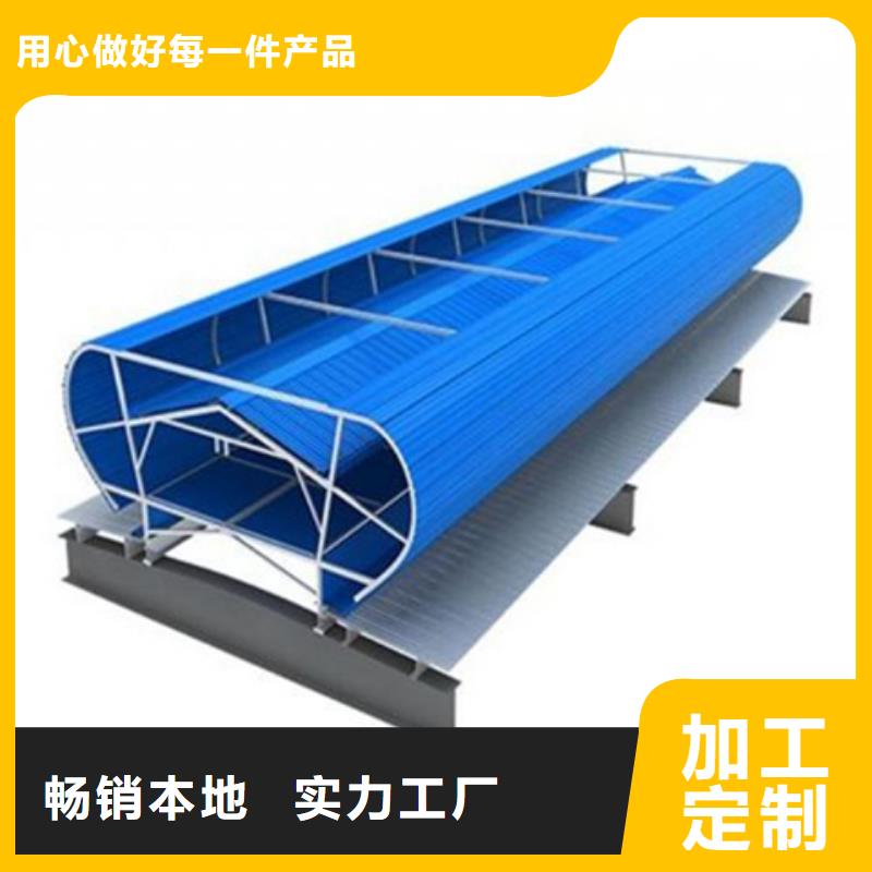 污水处理厂通风气楼品牌-报价_坤曜金属材料有限公司