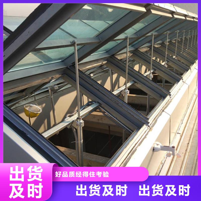 【图】弧形成品通风气楼厂家