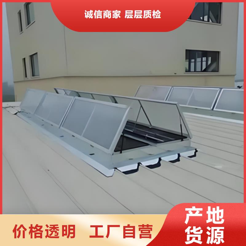 弧形启闭式通风气楼-专注弧形启闭式通风气楼十多年