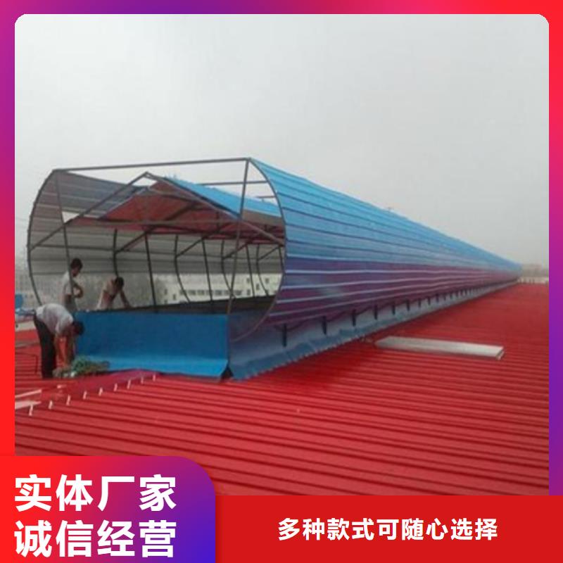 污水处理厂通风气楼_支持定制