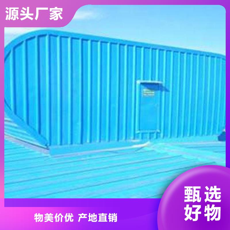 商场通风气楼品质