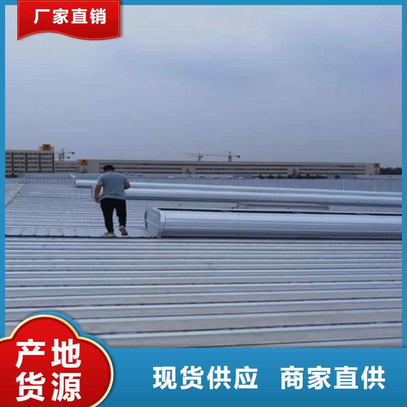 TC1B-3530n启闭式通风天窗-TC1B-3530n启闭式通风天窗厂家直发