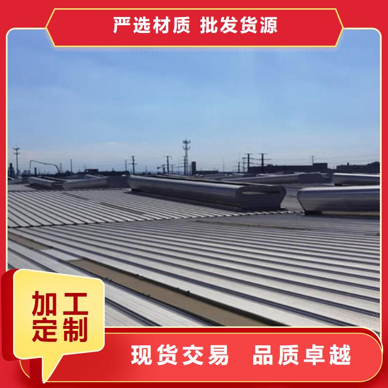 学校通风气楼量大优先发货