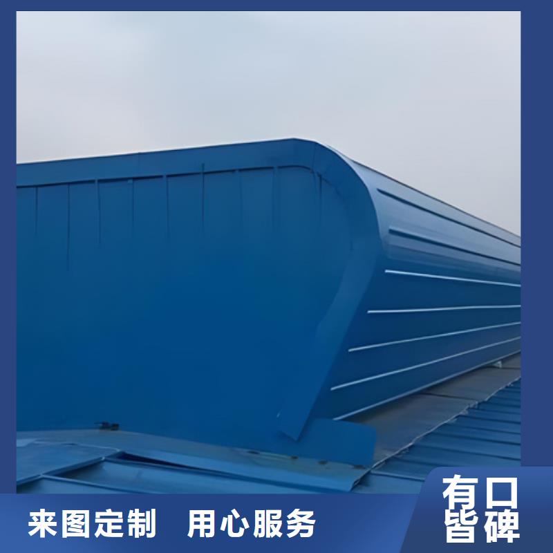 TC10E-2040n薄型通风天窗价格合理