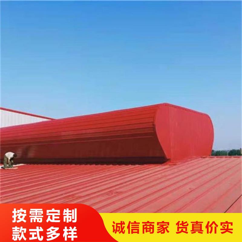 厂房通风气楼销售公司地址