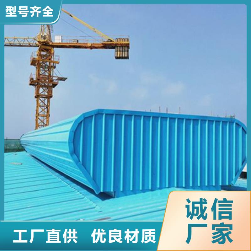 销售TC10B-6060n薄型通风天窗_诚信厂家
