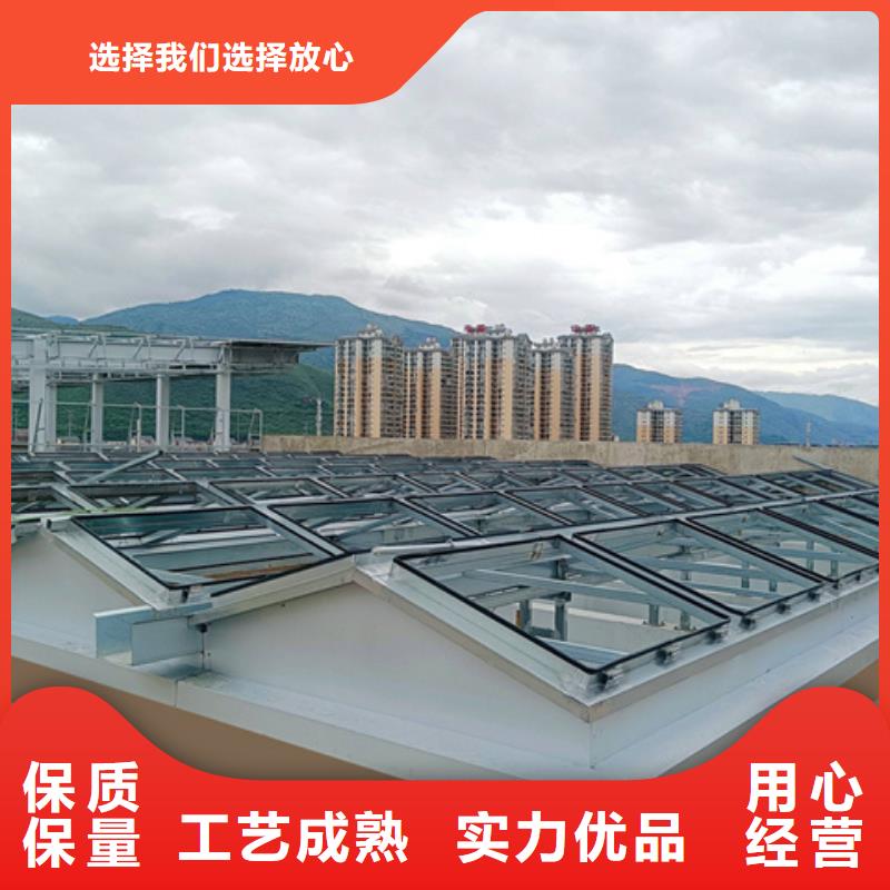 通风设备TC8-5018电动采光天窗厂家直销货源充足