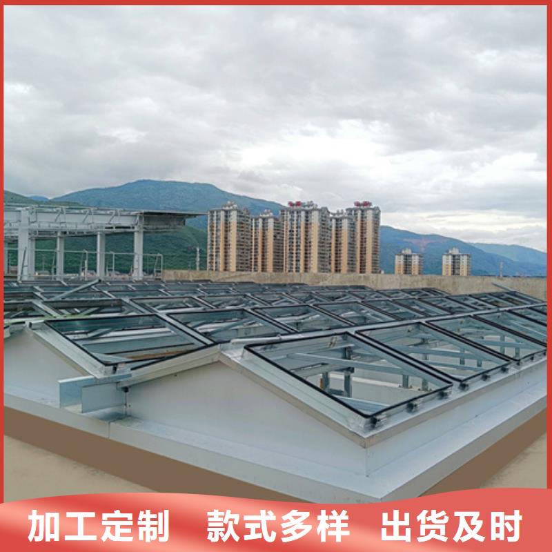 TC7E0630n开敞式通风天窗-品质保障