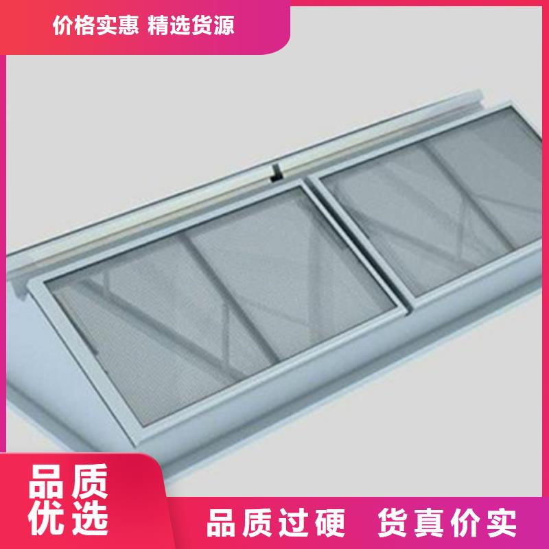 通风设备,TC10C-2060n薄型通风天窗批发货源
