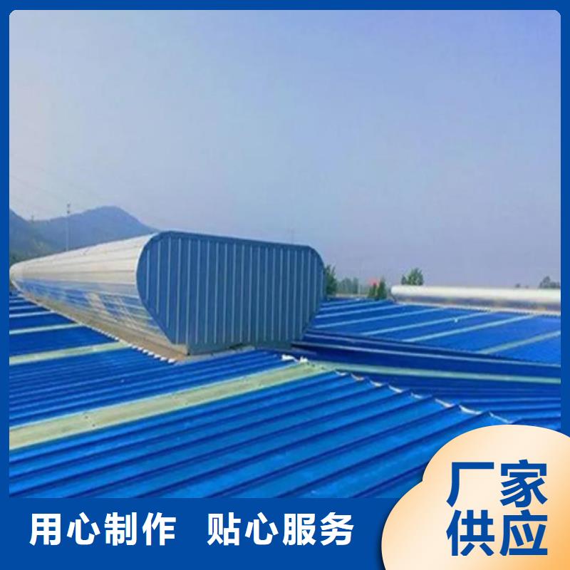 TC2B-2030n启闭式通风天窗、TC2B-2030n启闭式通风天窗直销厂家