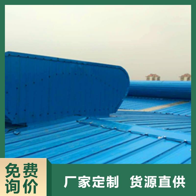 TC4B-3040n启闭式通风天窗择优厂家