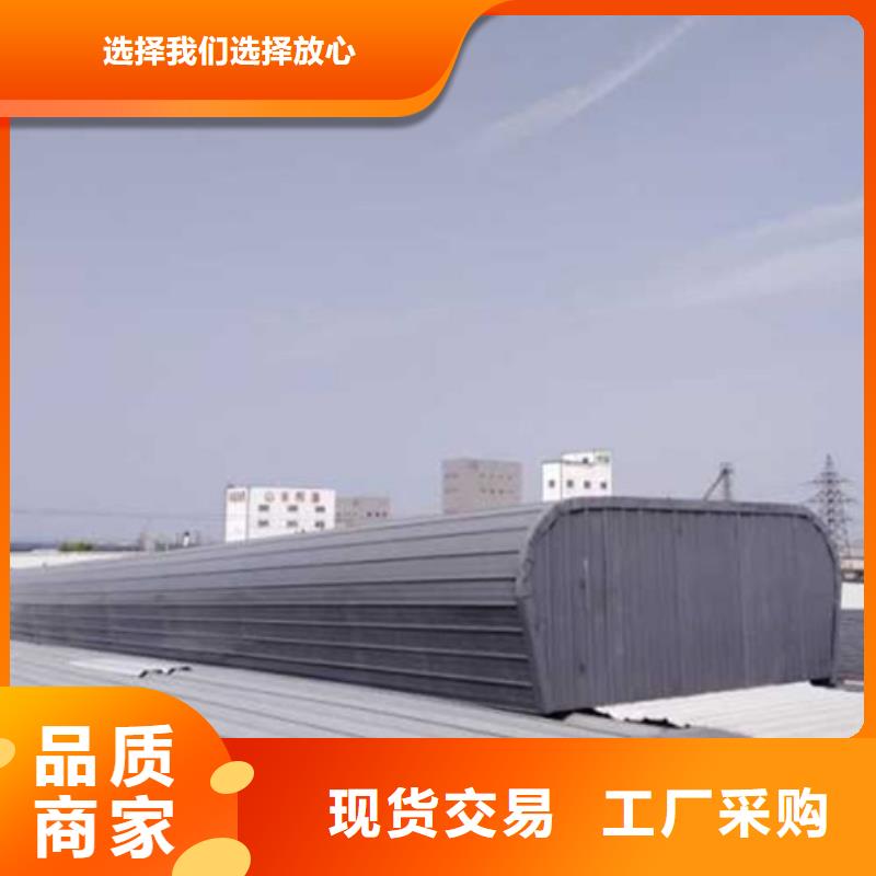 找体育馆通风气楼厂家选坤曜金属材料有限公司